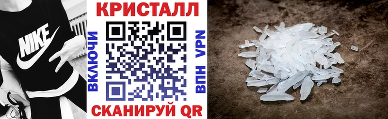 купить наркотик  Балашов  Амфетамин 97% 