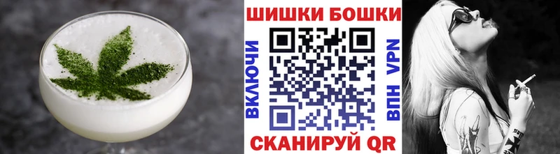сколько стоит  Балашов  Еда ТГК марихуана 