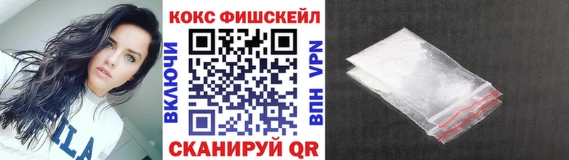 blacksprut зеркало  Балашов  darknet Telegram  КОКАИН Эквадор 