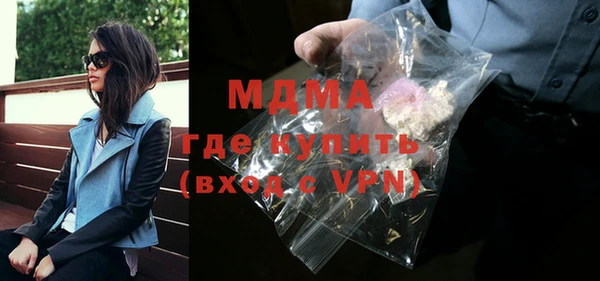 а пвп мука Балабаново
