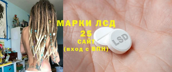 а пвп мука Балабаново