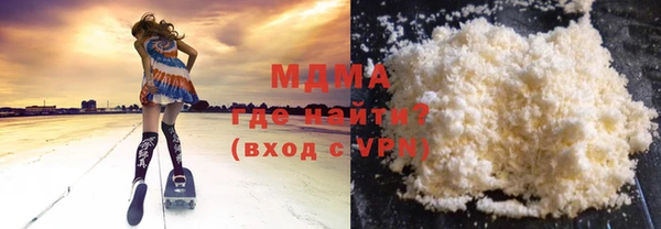 спиды Баксан