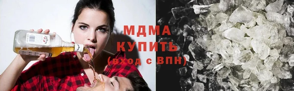 а пвп мука Балабаново