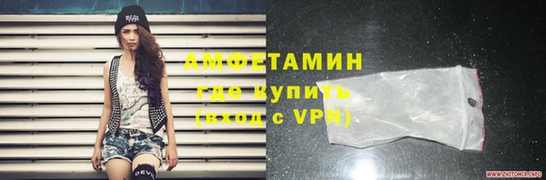 а пвп мука Балабаново