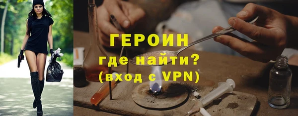 прущие грибы Балахна