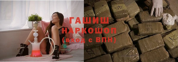 спиды Баксан