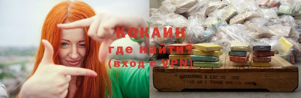 спиды Баксан