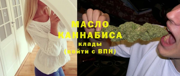 спиды Баксан