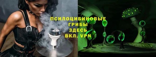 спиды Баксан