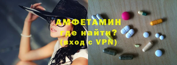 а пвп мука Балабаново