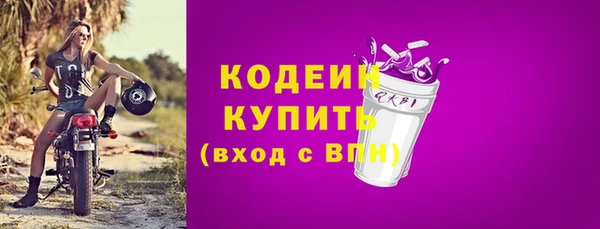 а пвп мука Балабаново