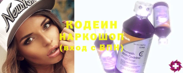 а пвп мука Балабаново