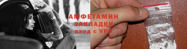 а пвп мука Балабаново