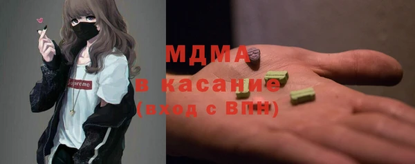 а пвп мука Балабаново