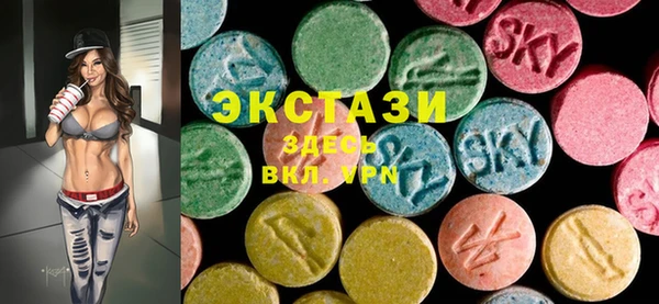 спиды Баксан
