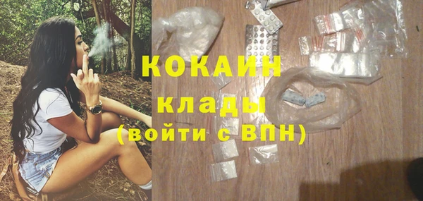 а пвп мука Балабаново