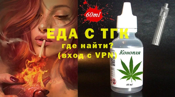 спиды Баксан