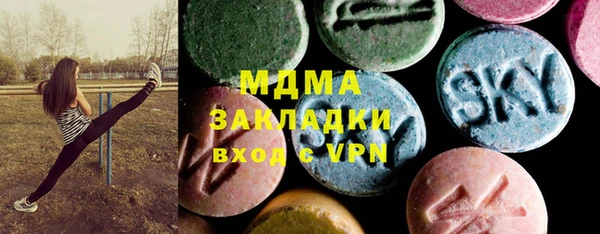 спиды Баксан