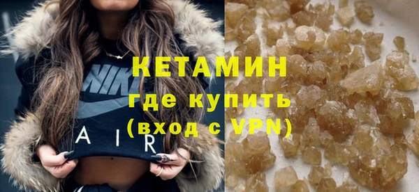 спиды Баксан