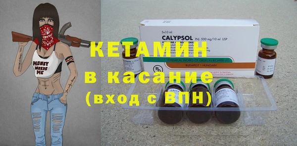 спиды Баксан