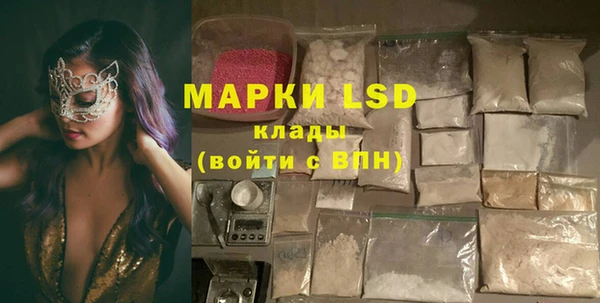 а пвп мука Балабаново