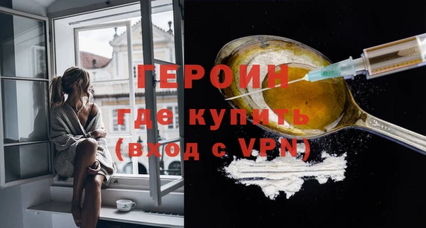 а пвп мука Балабаново