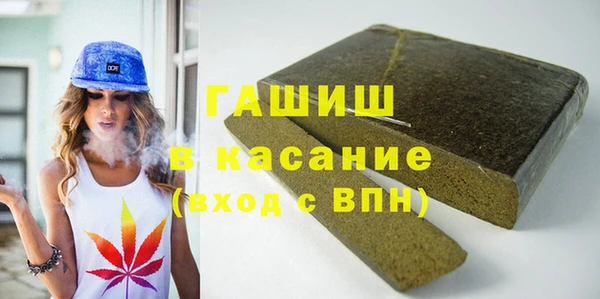 а пвп мука Балабаново