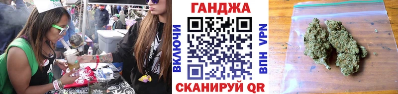 купить   Балашов  Конопля SATIVA & INDICA 